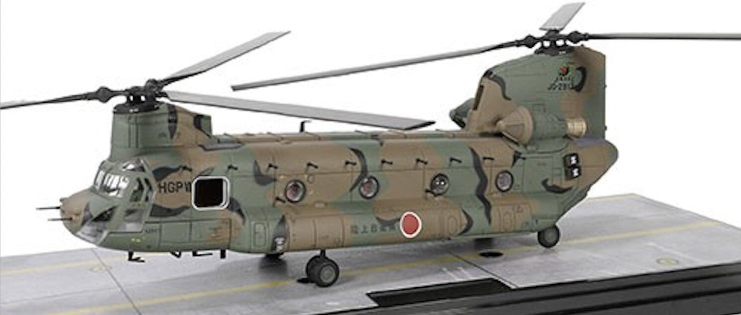 Boeing Chinook CH 47J JGSDF 12TH BRIGADE camouflage 1:72