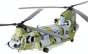 Boeing CHINOOK CH-47D REPUBLIC OF KOREA ARMY #861654 camouflage 1:72