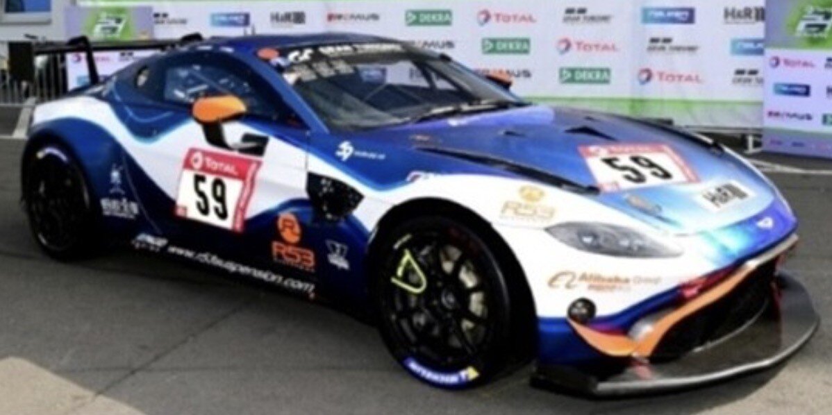 Aston Martin VANTAGE AMR GT4 #59 WEST/GAADWIN/TURNER/ADAM 24H NURBURGRING 2020 blå/hvid 1:43
