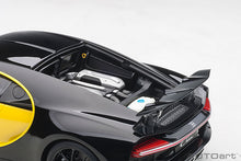 Indlæs billede til gallerivisning BUGATTI CHIRON 2017 YELLOW BLACK