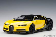 Indlæs billede til gallerivisning BUGATTI CHIRON 2017 YELLOW BLACK