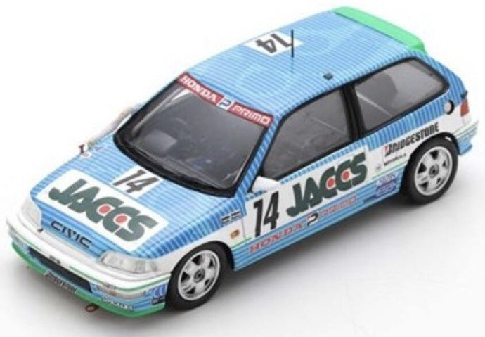 Honda CIVIC EF9 #14 NAKAYA/HATTORI 2nd DIV 3 JTC RD4 SENDAI HI-LAND 1991 lys blå/hvid 1:43