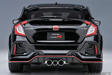 Indlæs billede til gallerivisning HONDA CIVIC TYPE R (FK8) 2021 BLACK 1:18