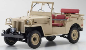 TOYOTA LAND CRUISER BJ 4X4 1951 BEIGE 1:18