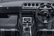 Indlæs billede til gallerivisning 1/18 Nissan Skyline 2000 GT-R (KPGC110) Tune, silver 1:18