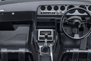 1/18 Nissan Skyline 2000 GT-R (KPGC110) Tune, silver 1:18