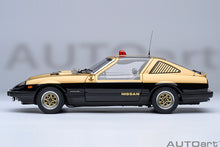 Indlæs billede til gallerivisning 1/18 Nissan Fairlady Z (S130), Seibu-Keisatsu Super Z, gold/black 1:18