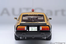 Indlæs billede til gallerivisning 1/18 Nissan Fairlady Z (S130), Seibu-Keisatsu Super Z, gold/black 1:18