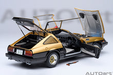 Indlæs billede til gallerivisning 1/18 Nissan Fairlady Z (S130), Seibu-Keisatsu Super Z, gold/black 1:18