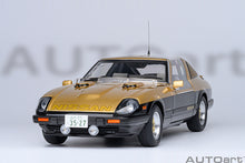 Indlæs billede til gallerivisning 1/18 Nissan Fairlady Z (S130), Seibu-Keisatsu Super Z, gold/black 1:18