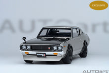 Indlæs billede til gallerivisning NISSAN SKYLINE 2000 GT-R (KPGC110) TUNED VERSION COUPE 1973 SILVER BLACK