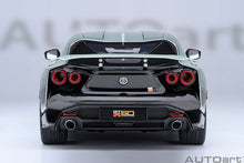 Indlæs billede til gallerivisning NISSAN GT-R50 BY ITALDESIGN 2021 GREEN MET BLACK 1:18