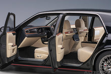 Indlæs billede til gallerivisning 1/18 Toyota Century GRMN, black 1:18