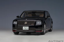 Indlæs billede til gallerivisning 1/18 Toyota Century GRMN, black 1:18