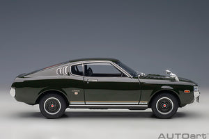 1/18 Toyota Celica Liftback 2000 GT (RA25), 1973, moss green 1:18