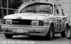 SKODA 130LR N 21 RALLY BOHEMIA 1988 P.SIBERA - P.GROSS WHITE LIGHT BLUE RED 1:43