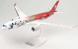 AIRBUS A350-900 Sichuan Airlines Panda Route hvid/rød 1:200