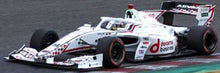 Indlæs billede til gallerivisning SF19 DOCOMO BUSINESS ROOKIE TRD01F #14 KAZUYA OSHIMA SUPER FORMULA 2022 hvid/rød 1:43