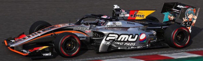 SF19 P.MU/CERUM INGING TRD01F #19 SENA SAKAGUCHI SUPER FORMULA 2022 sølv/rød/gul 1:43