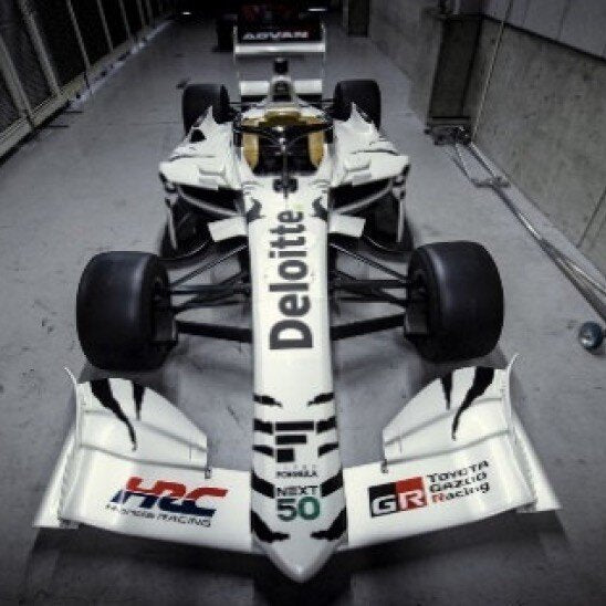 SF19 NEXT50 