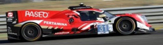 Oreca 07 - GIBSON #31 GELAEL/FRIJNS/RAST 24H LE MANS 2022 sort/rød/hvid 1:18
