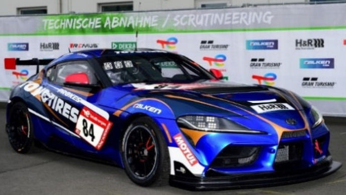 TOYOTA SUPRA GR TEAM TOYO TIRES N 84 24h NURBURGRING 2022 L.D.ARNOLD - J.WALDOW - T.VAZQUES GARCIA BLUE MET BLACK 1:43