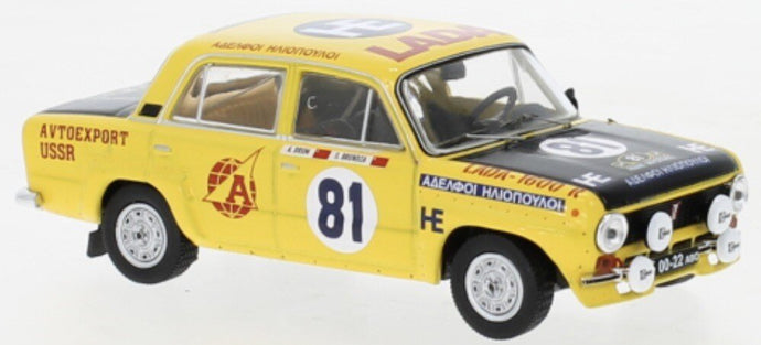 LADA FIAT 1600R N 81 ALLY ACROPOLIS 1977 S.BRUNDZA - A.BRUM YELLOW MATT BLACK 1:43