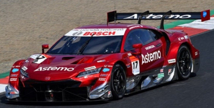 Honda NSX-GT #17 TSUKAKOSHI/MATSUSHITA GT500 SUPER GT 2022 rød/grå 1:43