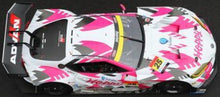 Indlæs billede til gallerivisning TOYOTA GR SUPRA TEAM TSUCHIYA N 25 GT300 CLASS SUPER GT 2023 T.SUGANAMI - S.NONAKA WHITE FUCSIA 1:43
