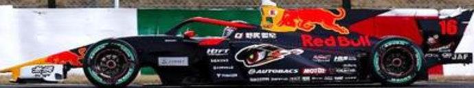 MUGEN SF23 #16 TOMOKI NOJIRI - SUPER FORMULA 2024 mørk blå/rød/gul 1:43