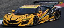 Indlæs billede til gallerivisning HONDA NSX GT3 TEAM UPGARAGE RACING N 18 GT300 CLASS SUPER GT 2024 TAKASHI KOBAYASHI - SYUN KOIDE YELLOW BLACK 1:43