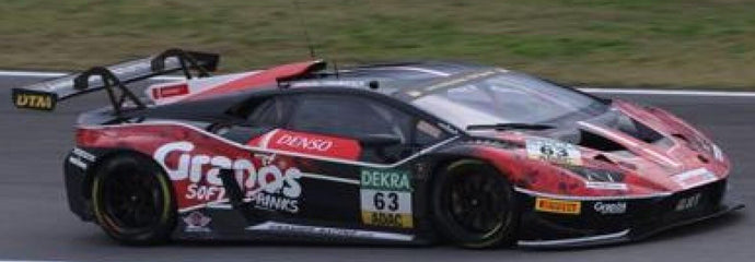 LAMBORGHINI Huracán GT3 EVO 2 N°63 DTM 2023 Clemens Schmid (300ex.) 1:43