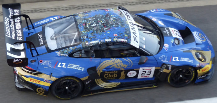 Porsche 911 GT3 R (992) #23 EVANS/ERIKSSON/PREINING 24H SPA 2024 blå/guld 1:43