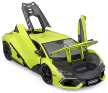 Indlæs billede til gallerivisning LAMBORGHINI 74X REVUELTO YELLOW 1:18