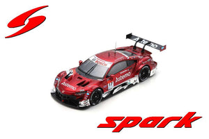 Honda NSX-GT #17 TSUKAKOSHI/MATSUSHITA GT500 SUPER GT 2022 rød/grå 1:43