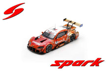 Indlæs billede til gallerivisning TOYOTA SUPRA GR TEAM ENEOS ROOKIE N 14 GT500 CLASS SUPER GT 2024 KAZUYA OSHIMA - NIREI FUKUZUMI ORANGE WHITE 1:43