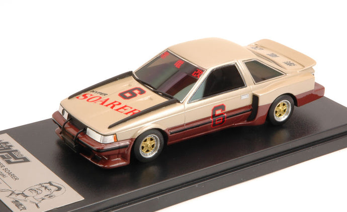 SHIDEN VERSION TOYOTA SOARER 1:43