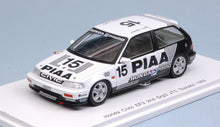 Indlæs billede til gallerivisning HONDA CIVIC PIAA NAKAJIMA PLANNING CIVIC EF3 1989 H.OKADA-K.SATO 1:43