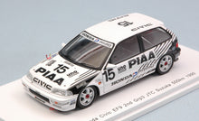 Indlæs billede til gallerivisning HONDA CIVIC EF9 N.15 2nd GRP3 JTC SUZUKA 500 KM 1990 NAKAYA-SATO 1:43