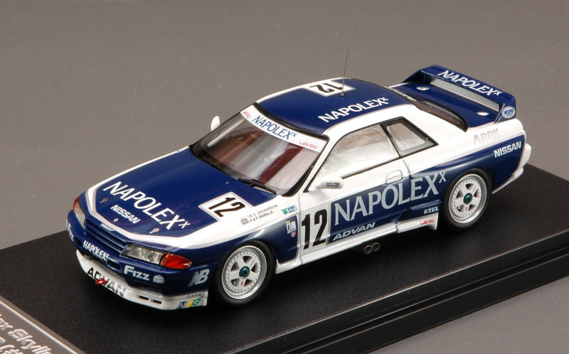 NAPOLEX SKYLINE N.12 JTC 1991 1:43