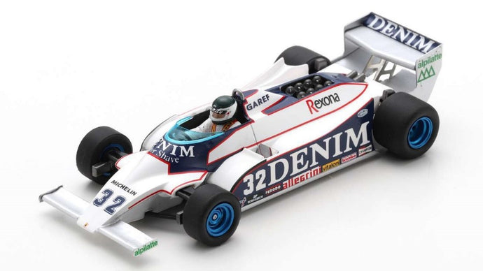 OSELLA FA1B JEAN-PIERRE JARIER 1981 N.32 BRITISH GP 1:43