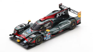 ORECA 07 GIBSON N.28 2nd LMP2 LM 2021 GELAEL-VANDOORNE-BLOMQVIST 1:18
