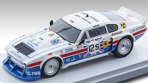 ASTON MARTIN AM V8 N.12 6H SILVERSTONE 1979 BELL/PREECE/HAMILTON 1:43