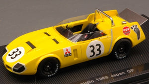 RQ CONIGLIO N.33 JAPAN GP 1969 1:43