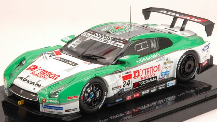 NISSAN GT-R N.24 SUPER GT500 2013 YASUDA-KRUMM LOW DOWN FORCE 1:43