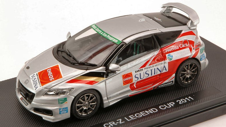 HONDA CR-Z LEGEND CUP 2011  SILVER (DECALS FOR N.14/17/82) 1:43