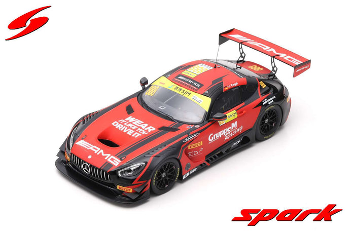 MERCEDES GT3 N.888 2nd FIA GT WORLD CUP MACAU 2018 MARO ENGEL 1:18