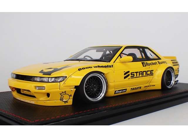 1/18 Rocket Bunny S13 V2 17 inch Wheels, yellow 1:18