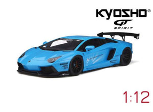 1/12 LB-Works Aventador *Resin Series*, baby blue 1:12