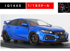 1/18 Honda Civic (FK8) Type R, brilliant sporty blue 1:18